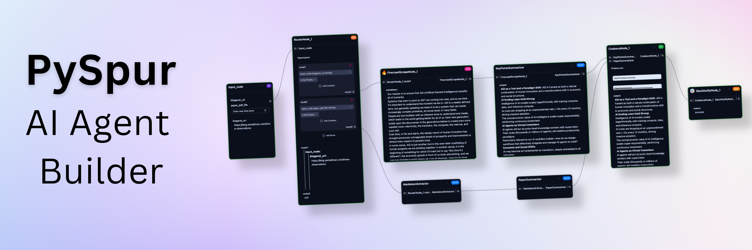 PySpur评测：AI Agent可视化开发工具